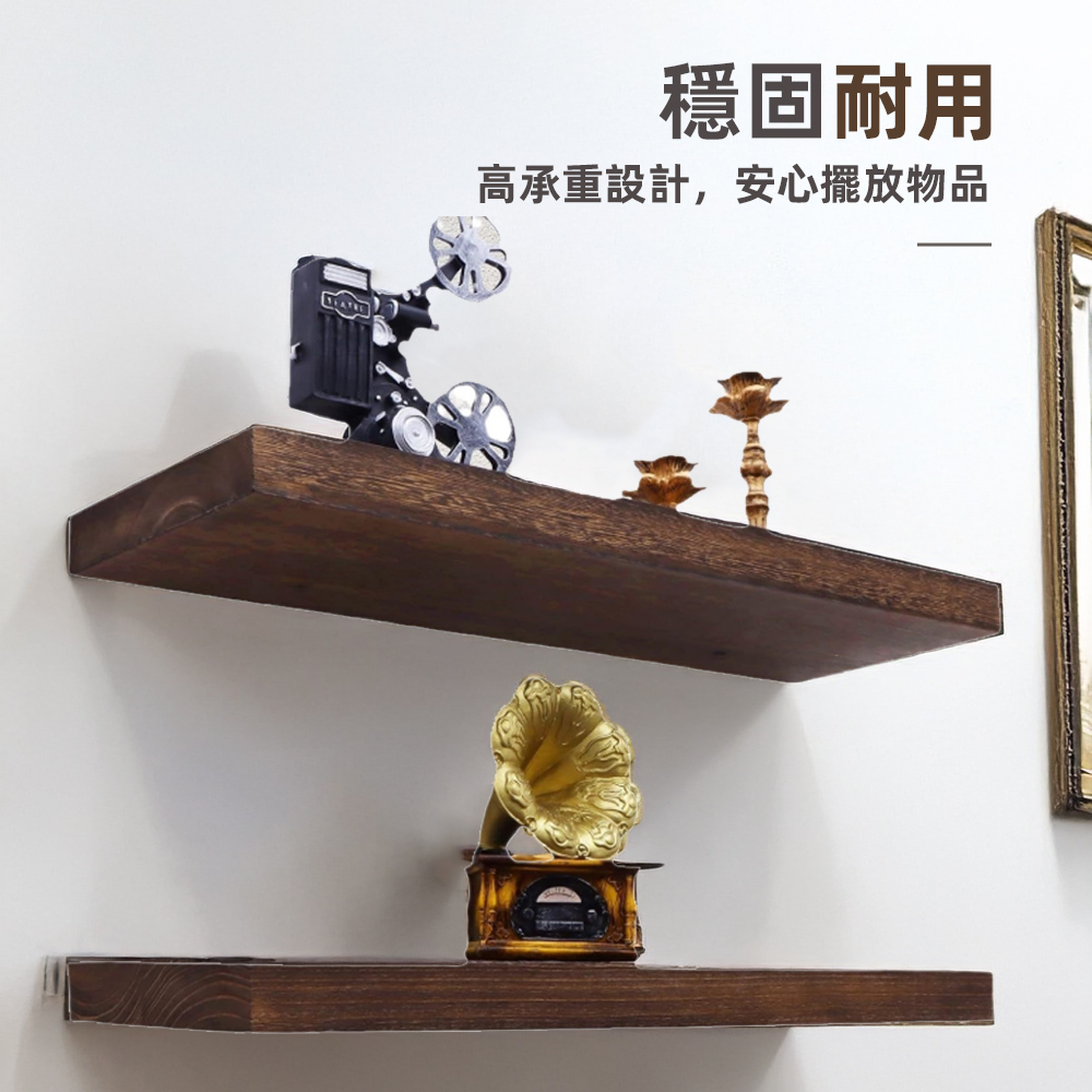 invisible-shelf-board, , large