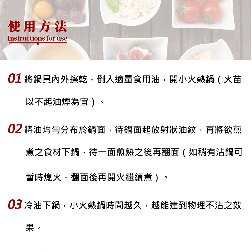 PERFECT 理想牌 極緻316不鏽鋼蘋果型七層複合金湯鍋附蓋蘋果鍋 20cm雙耳-Leidea樂德兒, , large