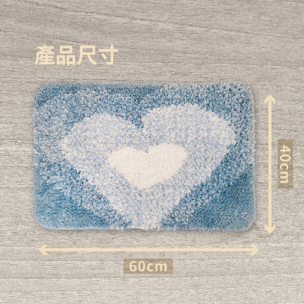 生活特工超止滑吸水墊-愛心_約40x60cm, , large