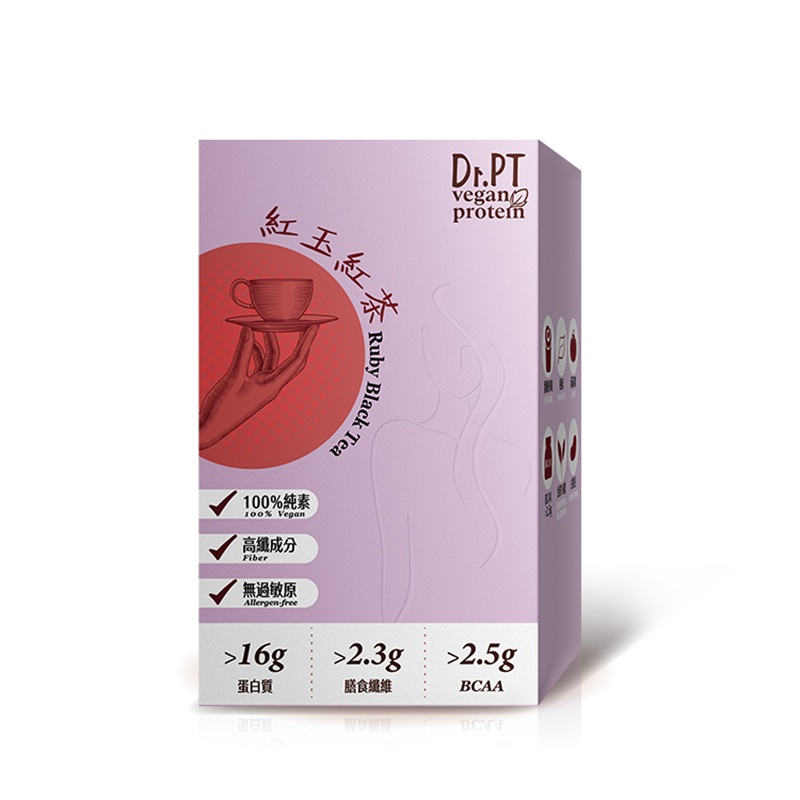 【果利生技】Dr.PT vegan 豌豆分離蛋白-紅玉紅茶 (7包/盒)(效期：2026/11/6), , large