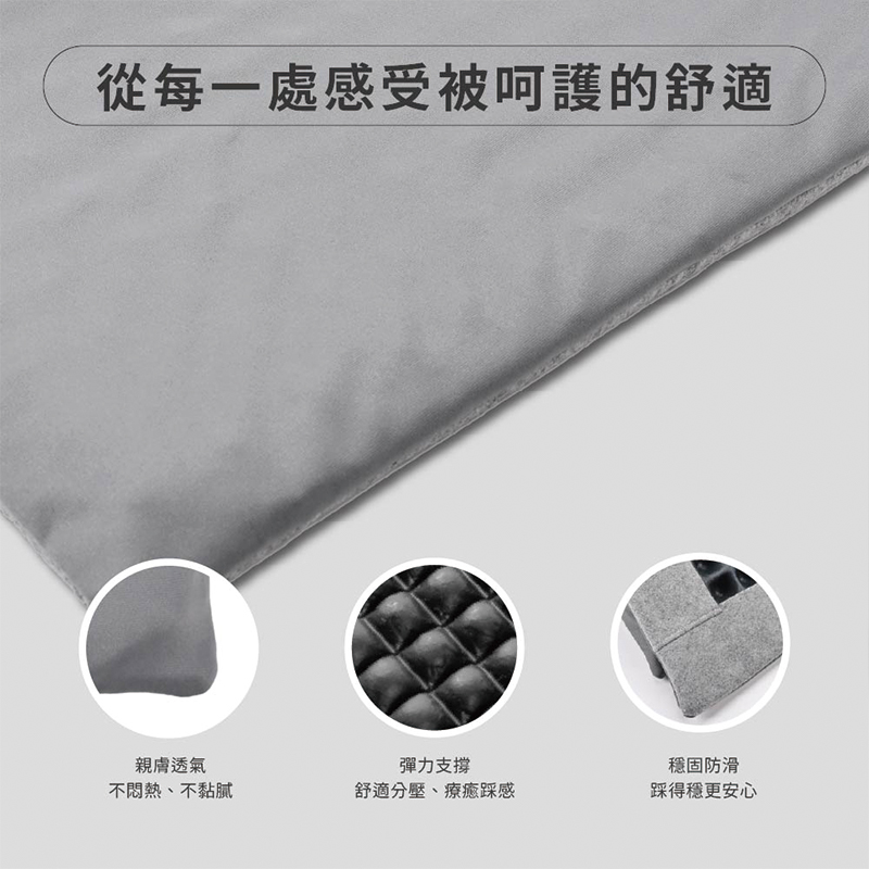 【Monster】 B+ Dinosaur Egg Independent Spring Healing Mat (58x36cm) – Gray, , large