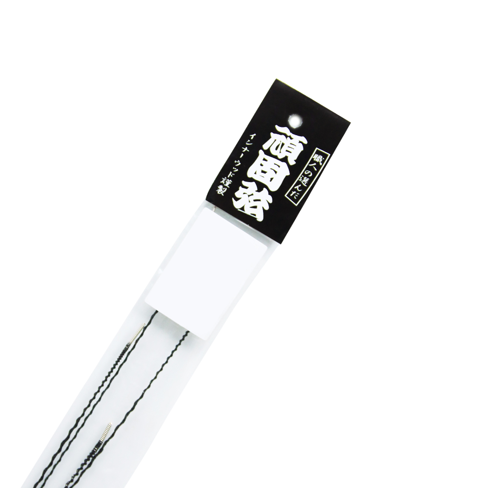 GANKO 4st Regular Set 45-105, , large