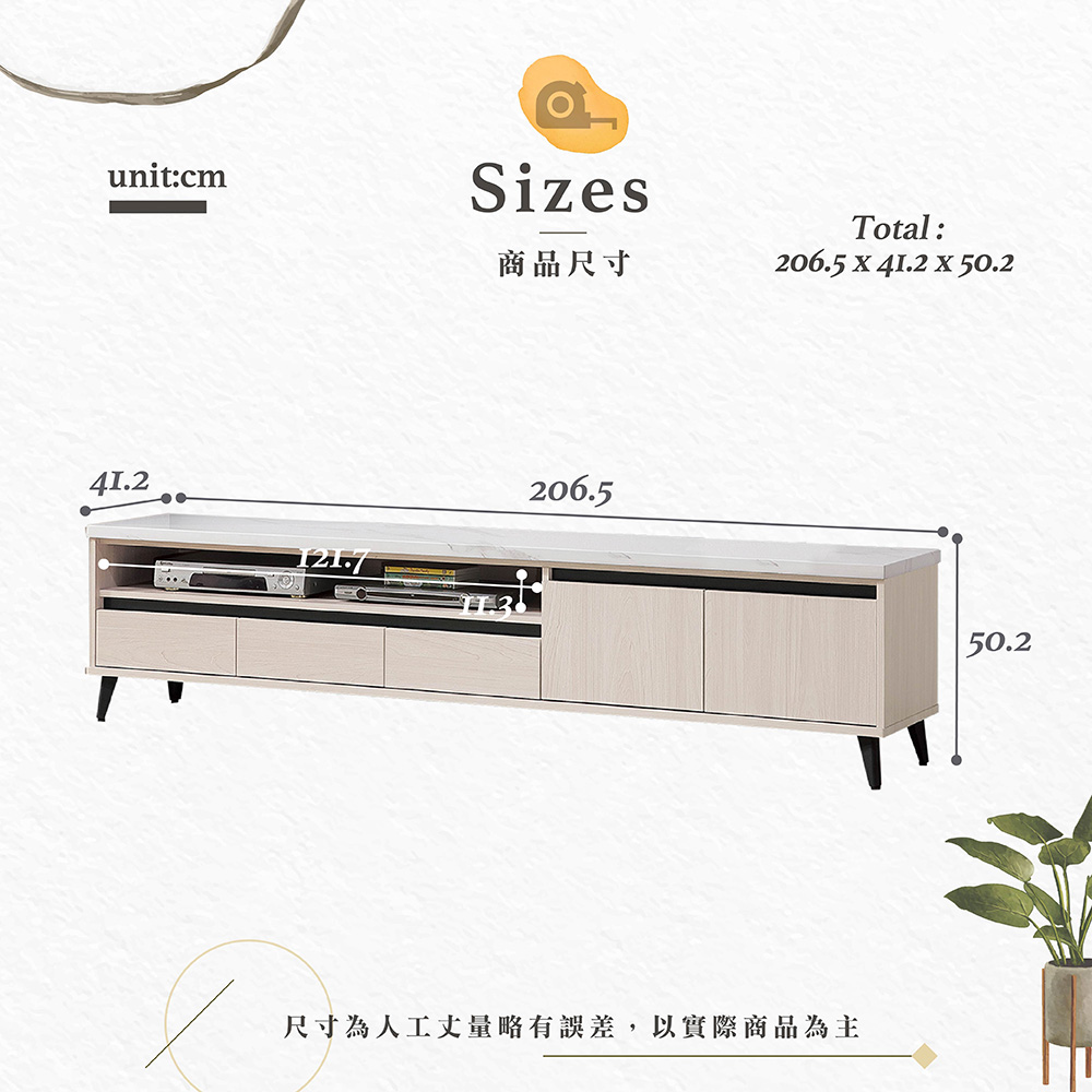 【Hampton 漢汀堡】曼帛白榆木仿石面6.8尺長櫃, , large