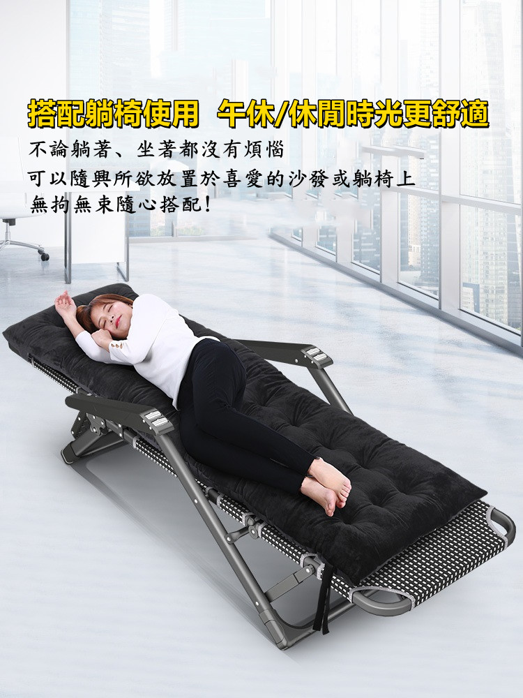 水晶絨珍珠棉墊(不含躺椅)<免運費>(加厚/柔軟/透氣/折疊躺/坐墊)-躺椅專用黑色, , large