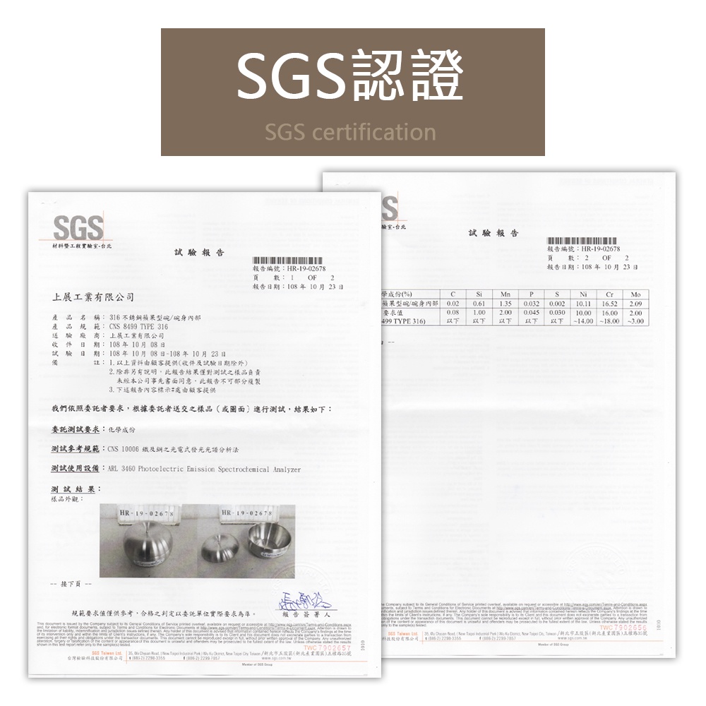 CLARE 可蕾爾 晶鑽316不鏽鋼蘋果型雙層碗蘋果型碗附蓋 16cm-Leidea樂德兒, , large