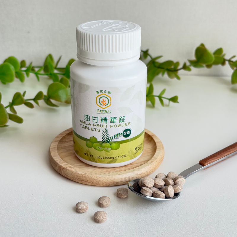 【富有愛】【花樹銀行】油甘精華錠, , large