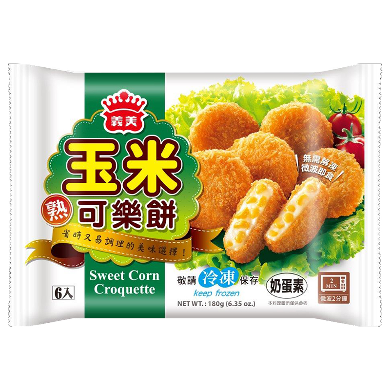 I-Mei Precooked Sweet Com Croquette, , large