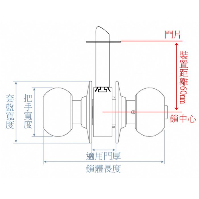 喇叭鎖 加安牌 木紋色 C3A00-22 一般鎖匙 披覆把手 霧面柚木木紋 房間鎖 裝置距離60mm 門厚30-45mm, , large
