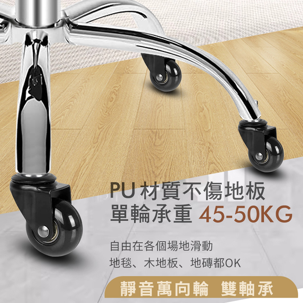 Ergonomic Comfort Saddle Lift Office Chair, 黑色, large