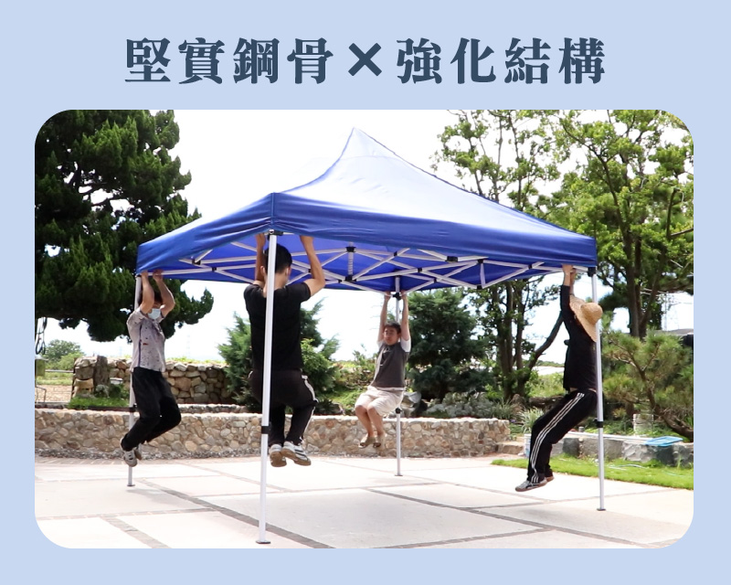 【LOGIS】2米米色升級粗骨架快速帳篷 抗風遮陽棚 停車篷 遮陽帳【Z-ME2】, , large