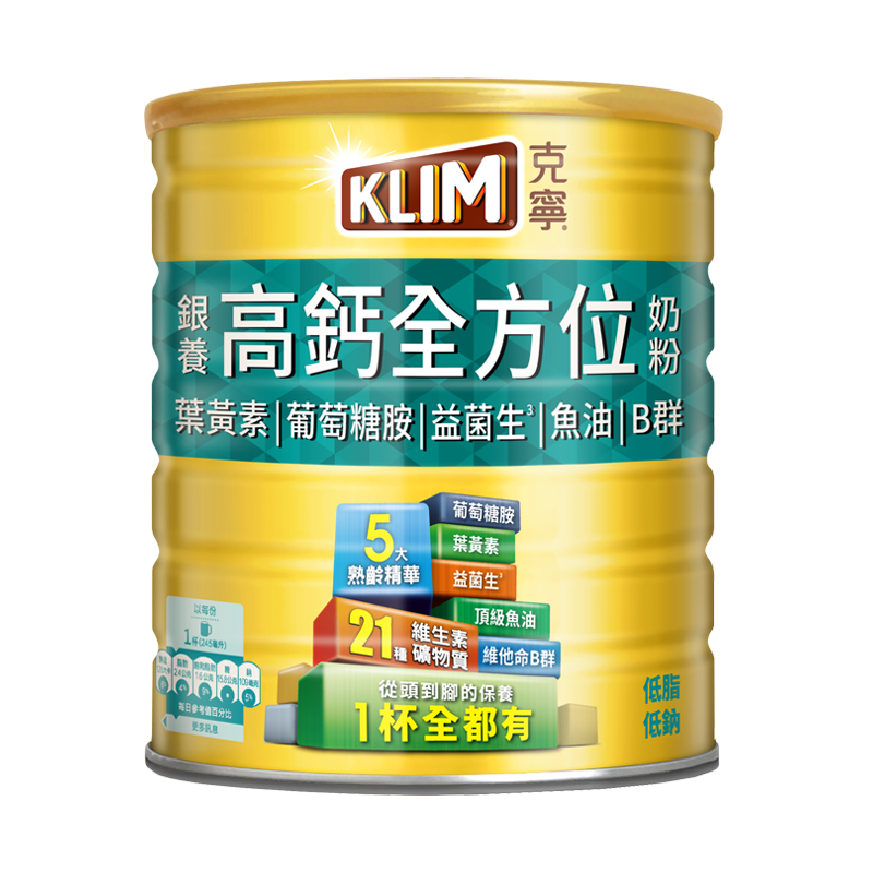 克寧銀養高鈣全方位奶粉1.4kg, , large