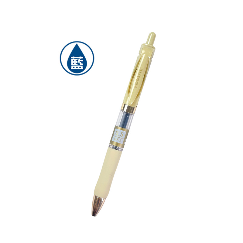 NK5 Gel Pen-Brown, , large
