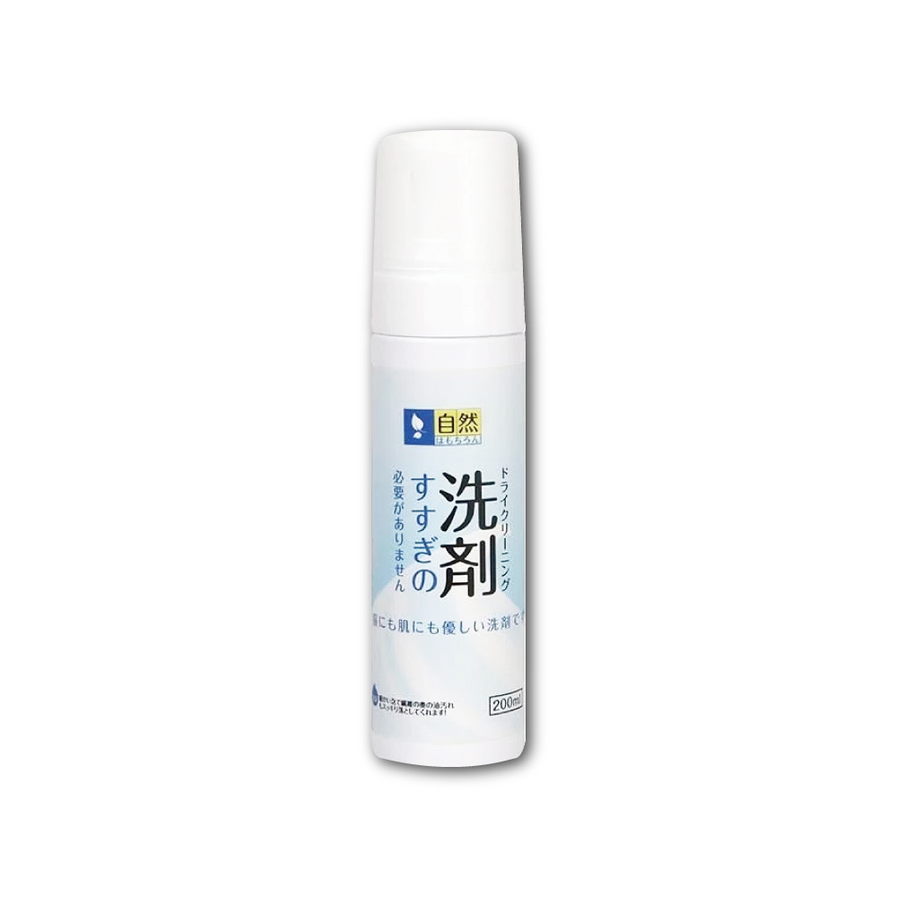 [日日好物]日本SP SAUCE-免水洗羽絨衣乾洗泡泡慕斯清潔劑200ml/瓶, , large