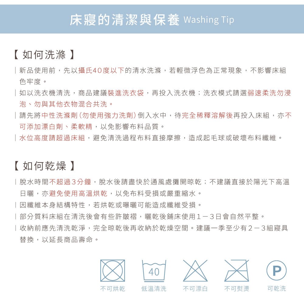 【DUYAN 竹漾】韓系牛奶絨 雙層加厚被毯 / 玫瑰棕  (羊羔絨 蓋毯 沙發毯 棉被 露營 禮物), , large