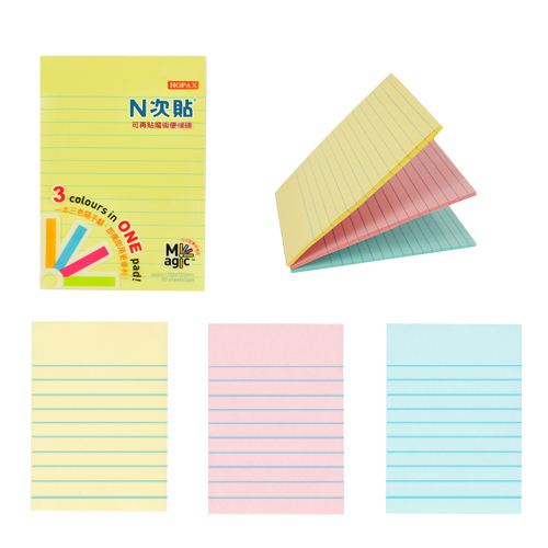 【N次貼】61334 魔術便條磚-標準型 150x101mm 90張/3色/本, , large