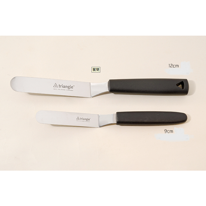 蓋瑞廚物【Triangle 三角牌 德國高質感廚房工具 彎抹刀 9CM 12CM 有洞 無洞】蛋糕抹刀 抹刀 曲身抹刀, , large