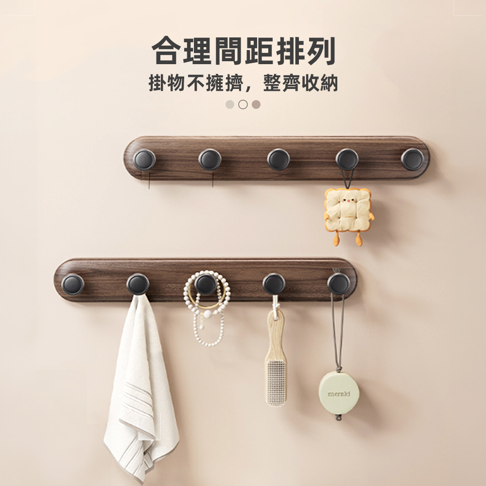 wooden-hook-rack, , large