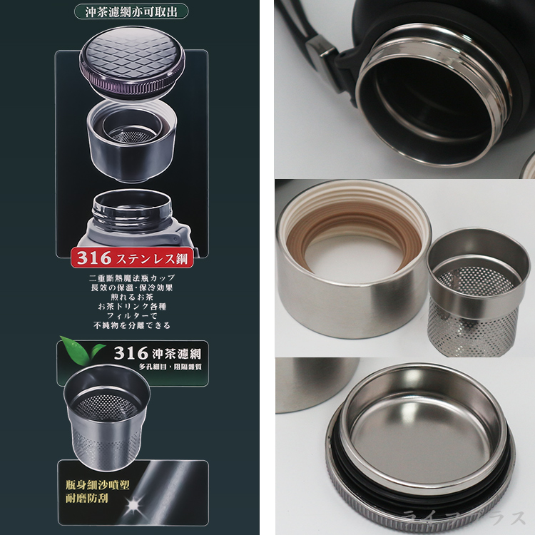 貝佐尼316不鏽鋼兩用保溫瓶-1500ml-2支, , large