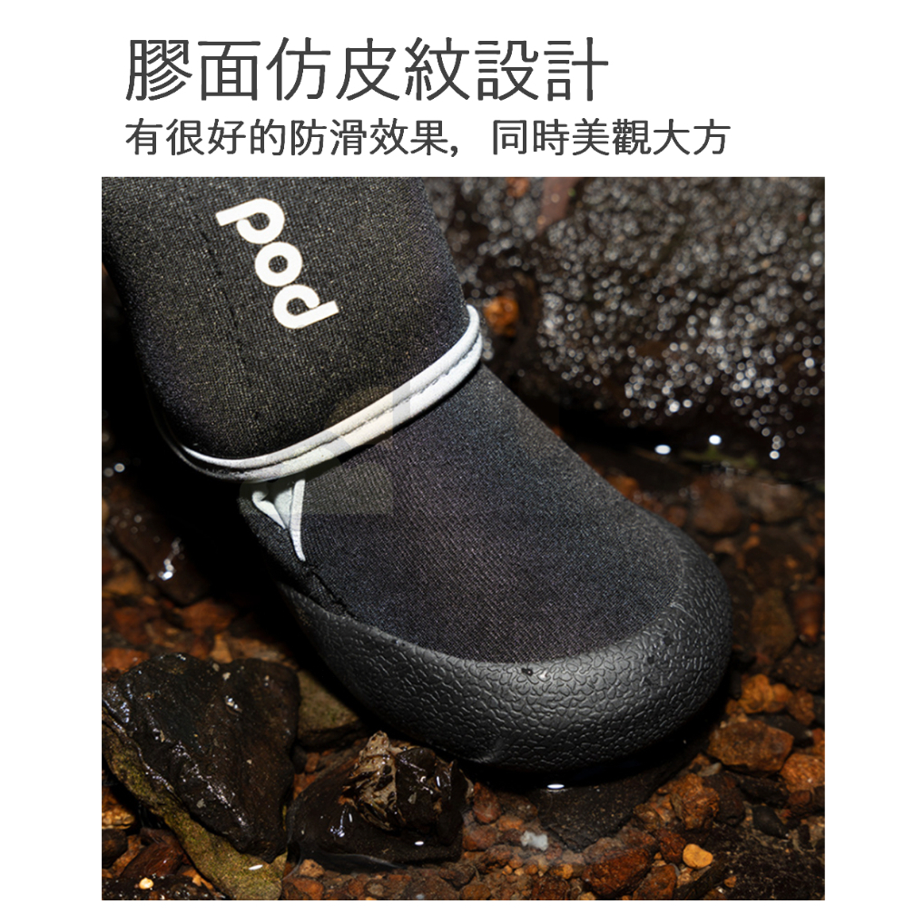 【寵愛生活本舖】寵物防潑水高筒運動鞋 狗鞋 大狗鞋 小狗鞋  犬鞋 寵物鞋, , large