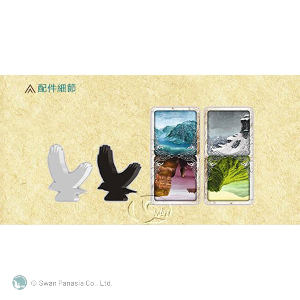 【新天鵝堡桌遊】歐汀的烏鴉, , large