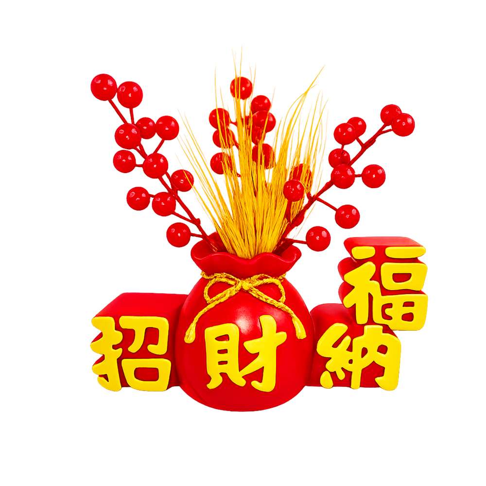 摩達客◉春節開運招財◉招財納福紅果福袋盆栽擺飾 新年元宵好運必備, , large