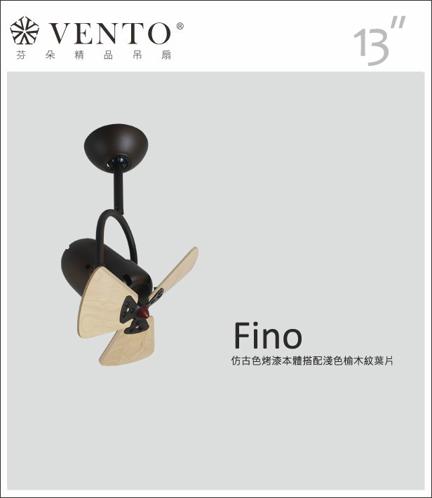 【VENTO】 FINO 13"-small ceiling fan with oscillate design, , large