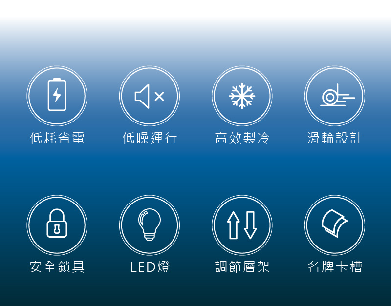 Cool Black Commercial Double Door Refrigerator, Freezer, Beverage Cabinet, , large