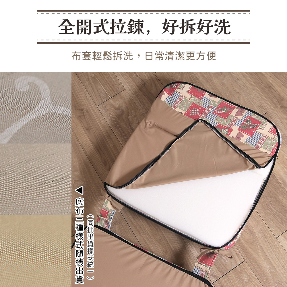 Country Style Bear L Shaped Sofa Solid Wood Chair Cushion, , large