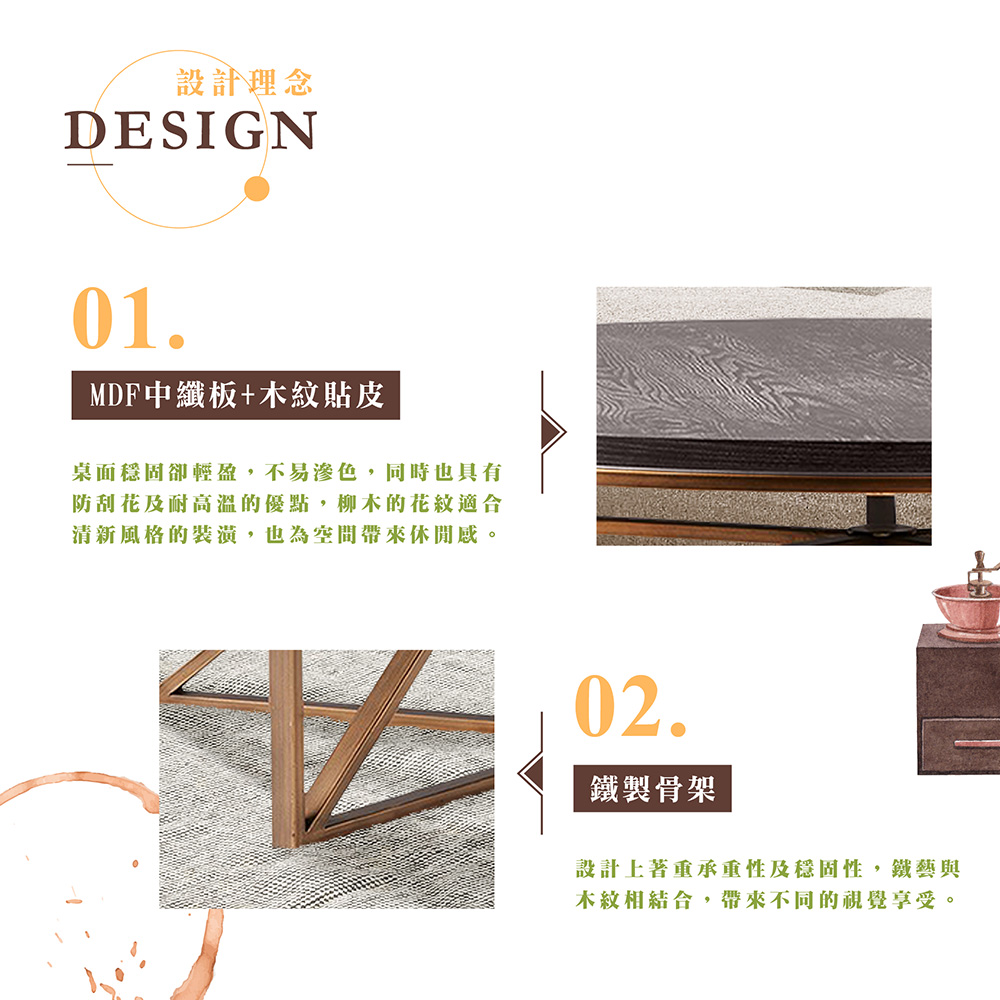 【Hampton 漢汀堡】波維爾大圓茶几, , large
