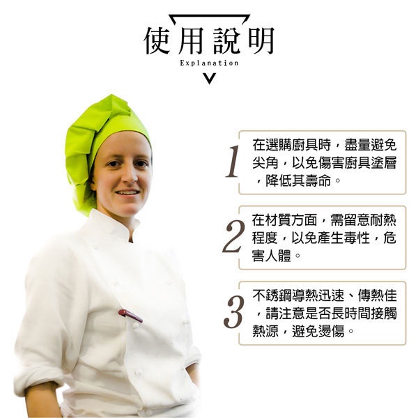 PERFECT 理想牌 金緻316不鏽鋼小五金餐具 撈麵夾23cm-Leidea樂德兒, , large