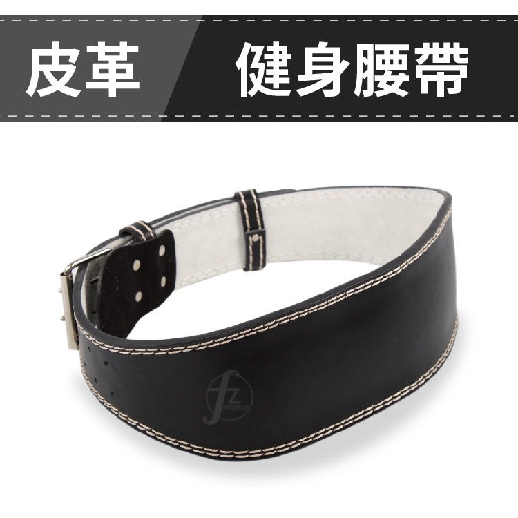 Waist Belt, , large