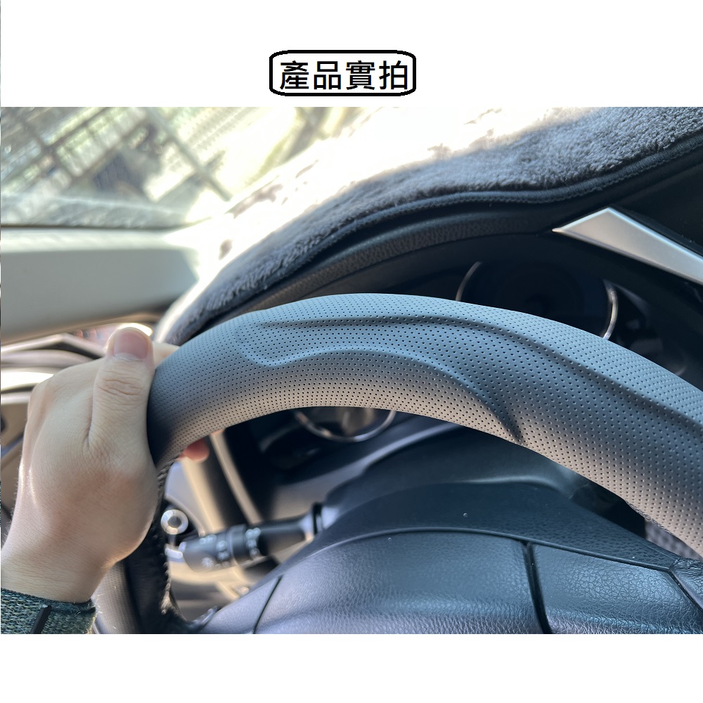 CAR WAY Racing Professional Steering Wheel Cover (Steering Wheel Cover), , large