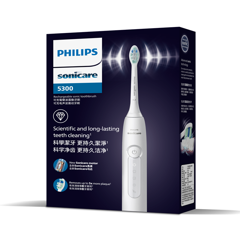 飛利浦舒適潔淨電動牙刷HX5191/01, , large