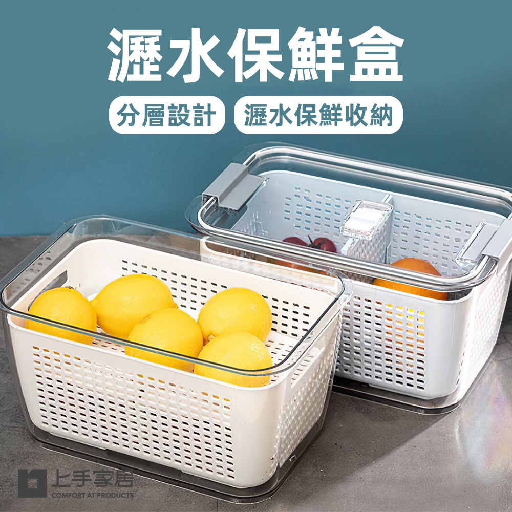 drainage-fresh-box-4-5l, , large