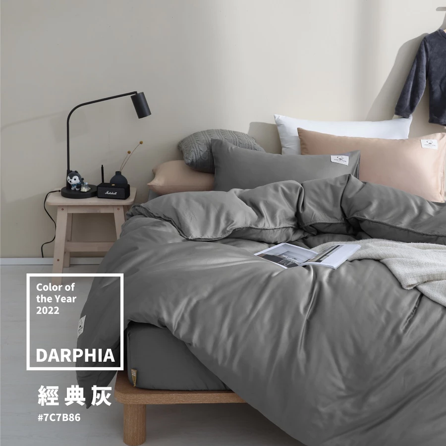 【Darphia 朵法亞】棉眠床包_厚墊專用_經典灰火星, , large