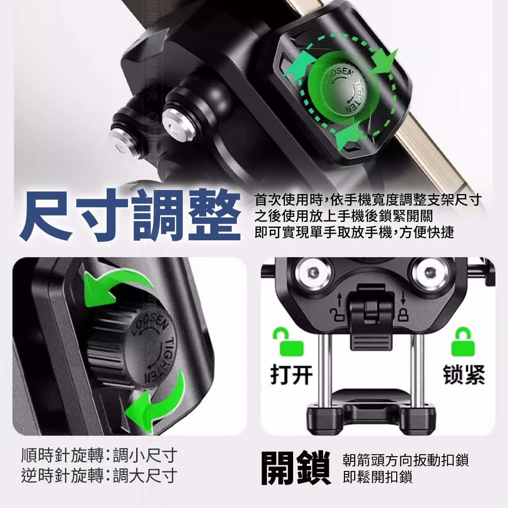 KEWIG M33-C1 Motorcycle Phone Holder Standard Handlebar Model , , large