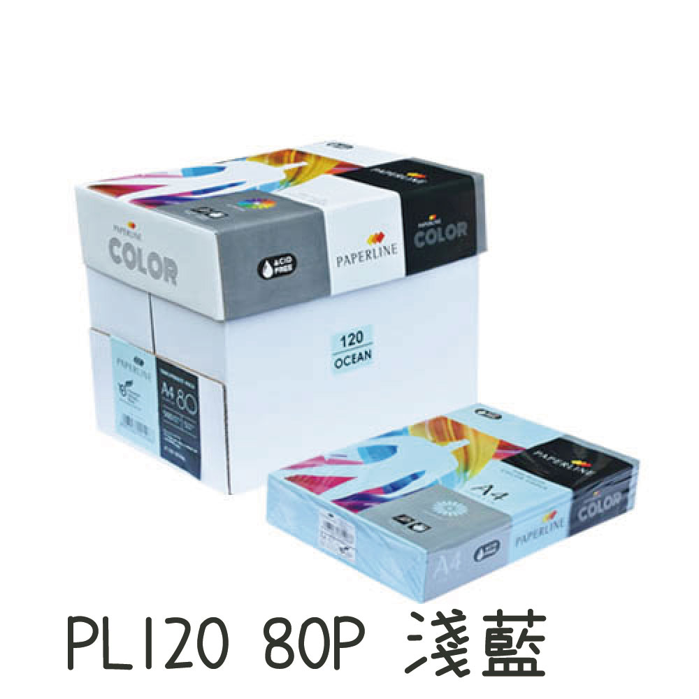 【PAPERLINE】彩色影印紙A4 80P 5包/箱-PL110-Cream-淺黃, , large