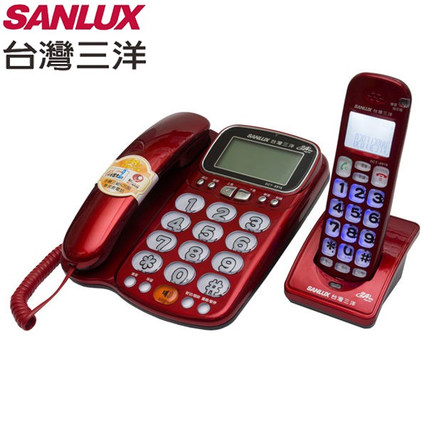 SANLUX 台灣三洋 聽筒增音數位無線子母電話機 DCT-8916, , large