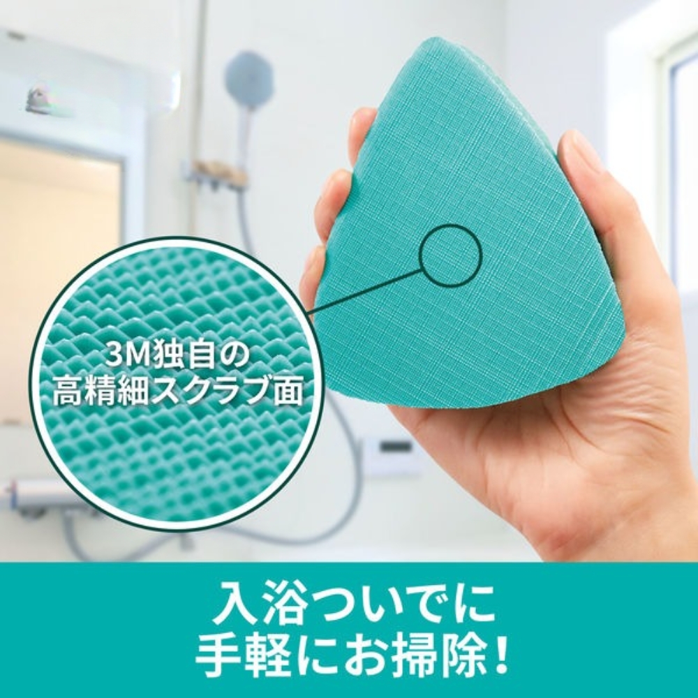 Sponge, , large