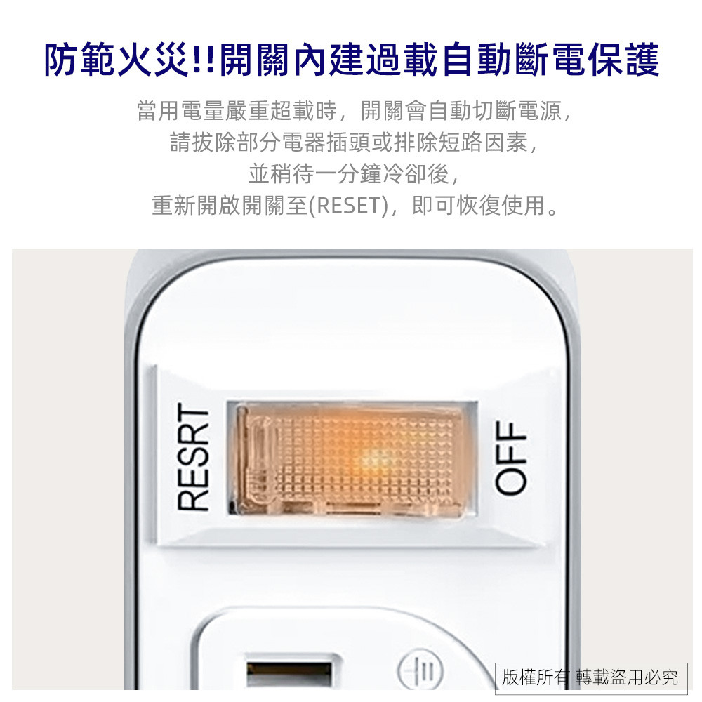 SUPER&CELL 1 on 2 plugs 3P small wall plug SNB629, , large