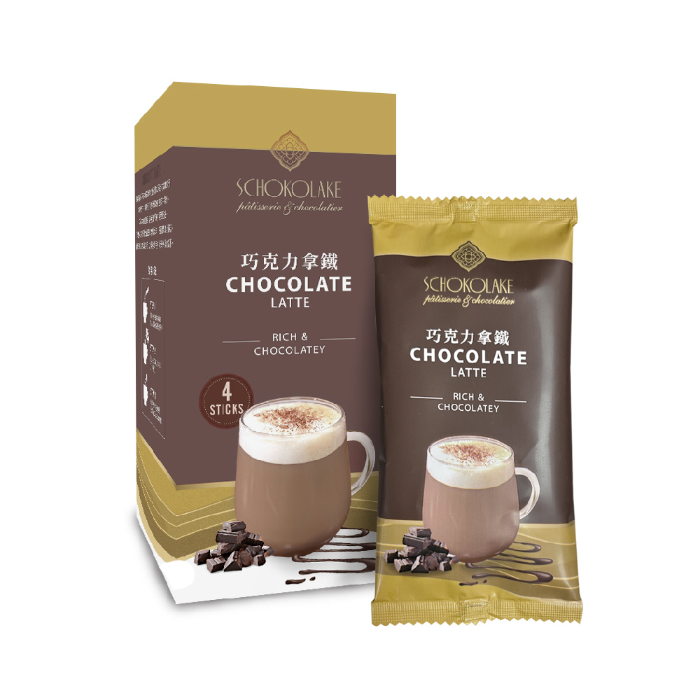 chocolate latte, , large