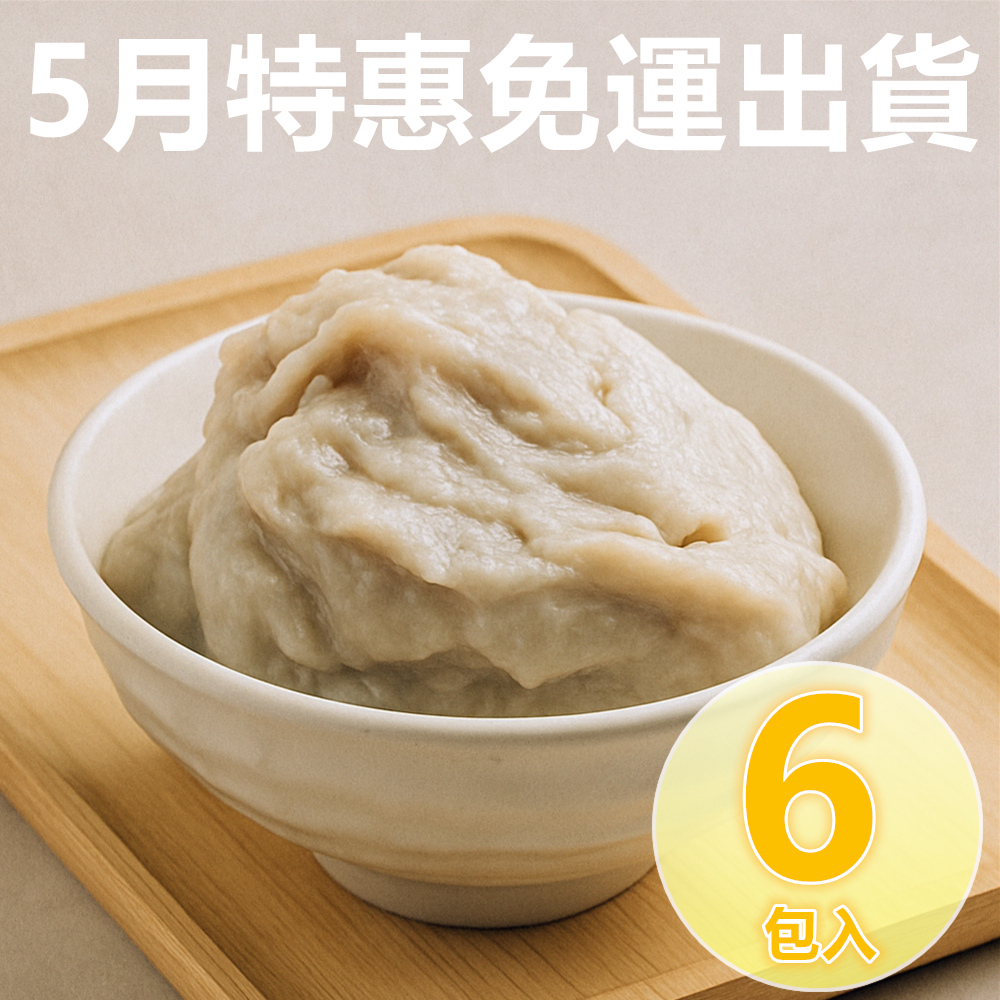 Fish_paste