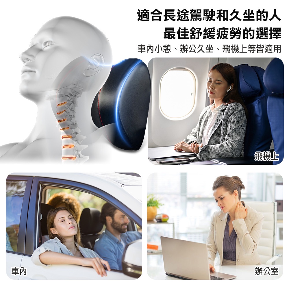 [威力車坊]【BONFORM】5725-15超彈力柔韌皮革雙拼色系低反發記憶棉頭枕, , large