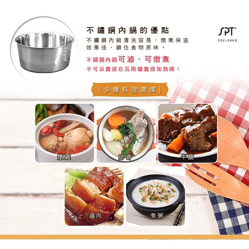 SPT Shangpengtang 6-Cup Stainless Steel Electric Rice Cooker SSC-06KD, , large
