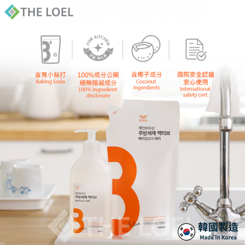 【THE LOEL】抗菌濃縮天然洗潔精 400ml (袋裝)  x 1入, , large