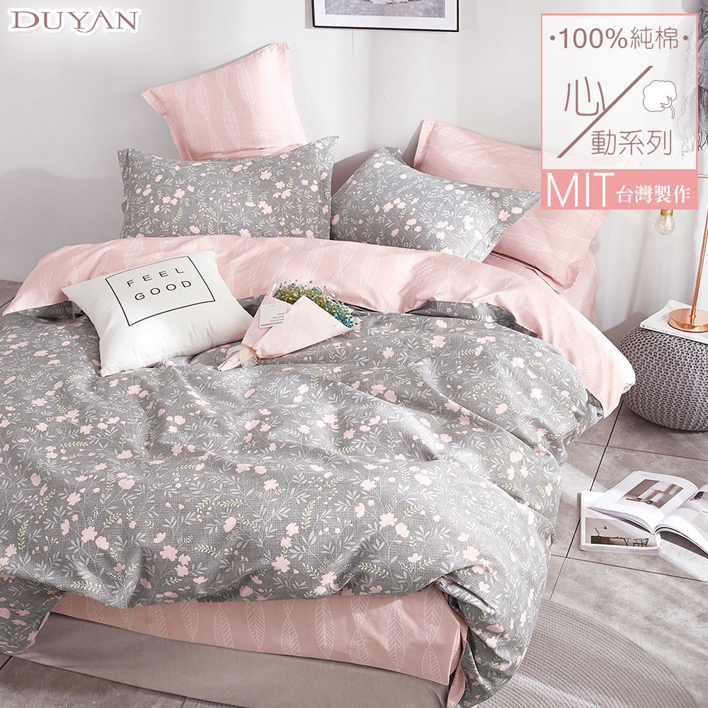 bedding, , large