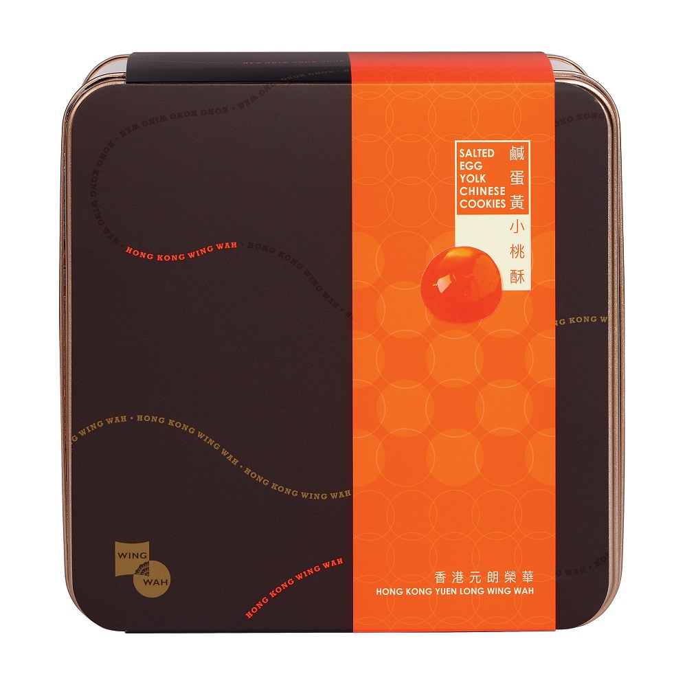 Hong kong ronghua salted egg yolk peach 