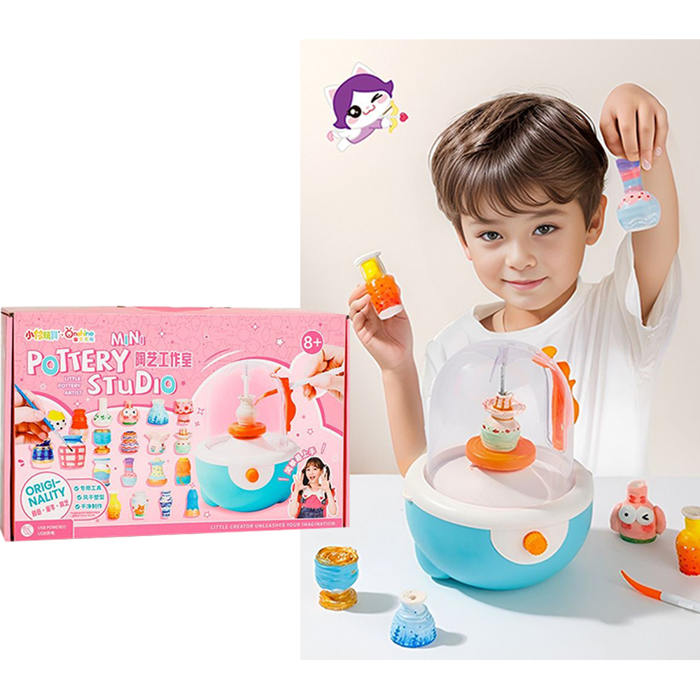 【啾愛你】兒童DIY陶藝機, , large