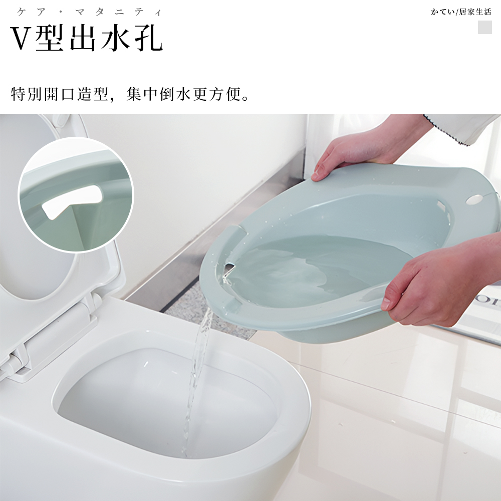 sitz-bath-for-toilet-pink, , large