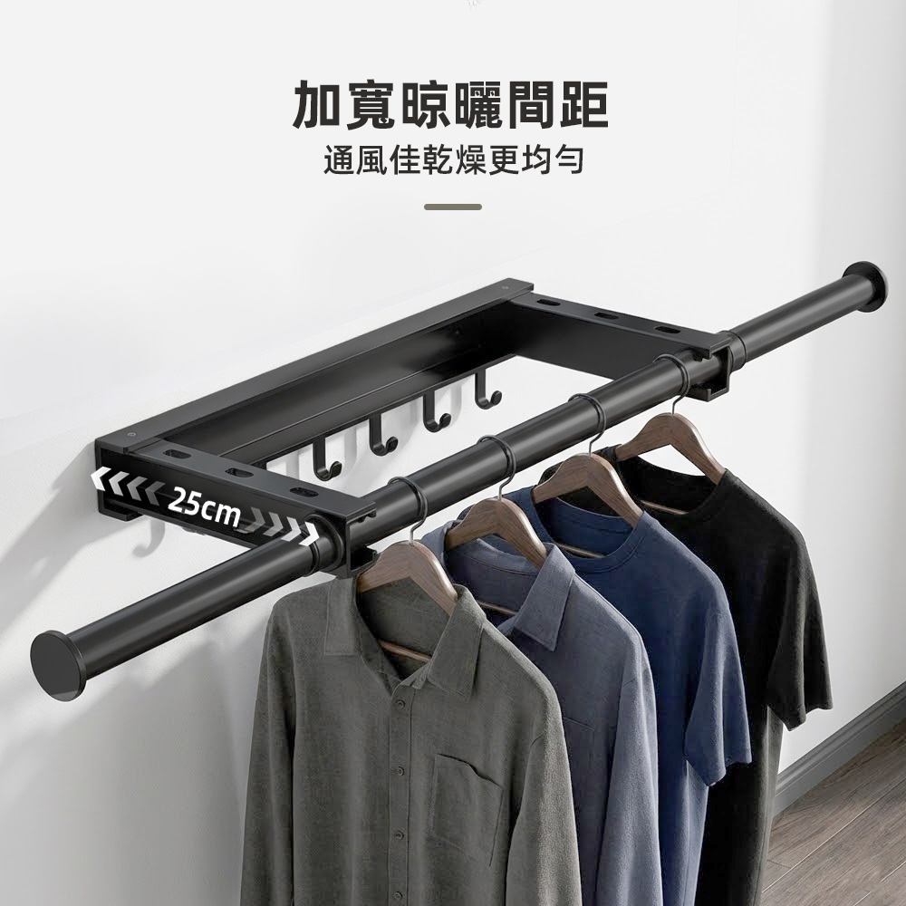 folding-wall-dryer, , large